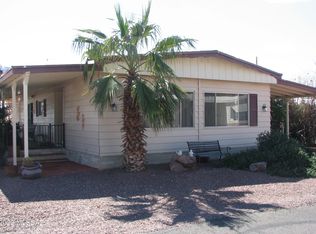 5441 W Diamond K St, Tucson, AZ 85713