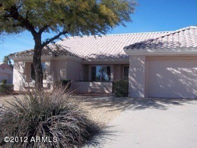 2nd image of 15634 W Sky Hawk Dr