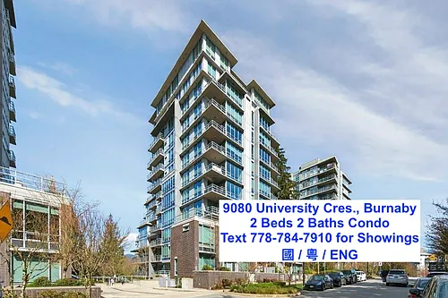 9080 University Cres #1100 Photo 1