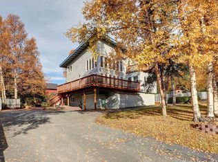 7101 S Park Dr, Anchorage, AK 99516