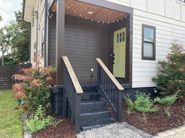617-A Moore Ave, Nashville, TN 37203