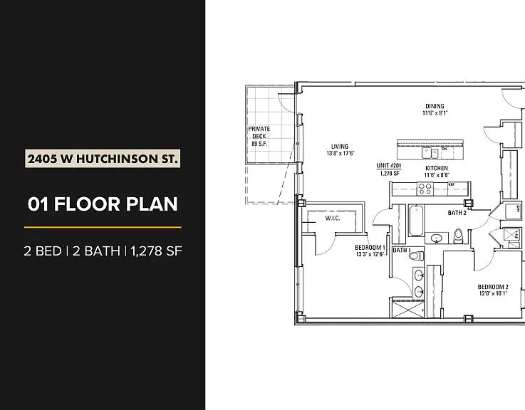 The Hutchinson — Photo 49