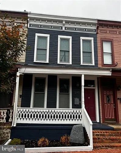 1248 U St SE Photo 1