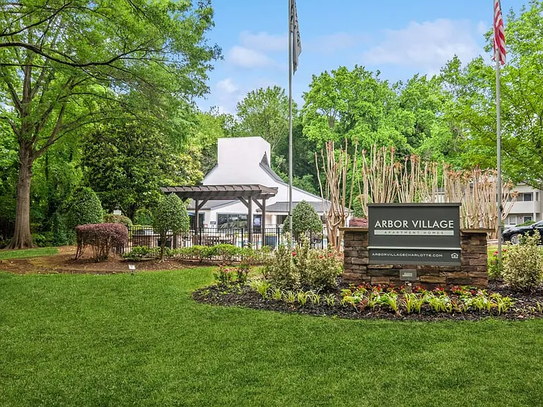 Arbor Village — Photo 35