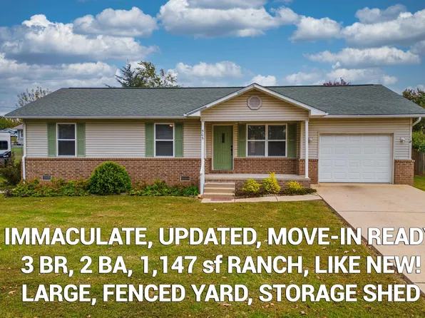 505 Cora Dr, Gassville, AR 72635