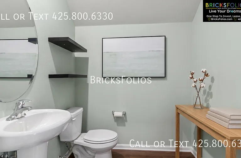 1701 Moran Ave — Photo 17