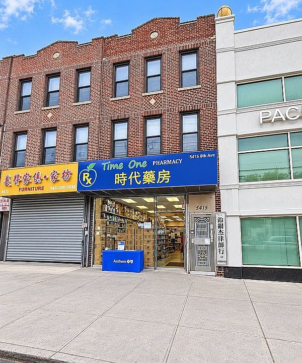 2nd image of 5415 8th Ave