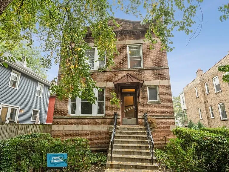 1507 W Rosemont Ave #1 — Photo 1