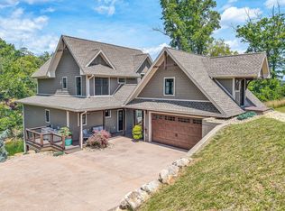 95 Watersong Cir, Union Hall, VA 24176