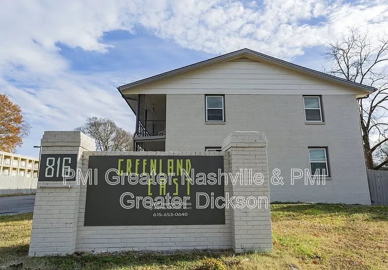 Greenland East Apartments — Photo 17