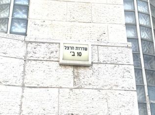 10 Herzl Blvd #3, Chilcoot, CA 96105