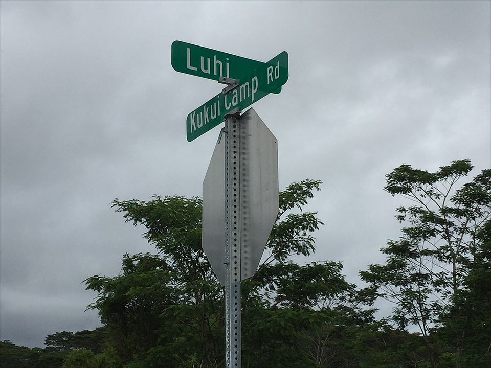 2nd image of Kukui Camp Rd