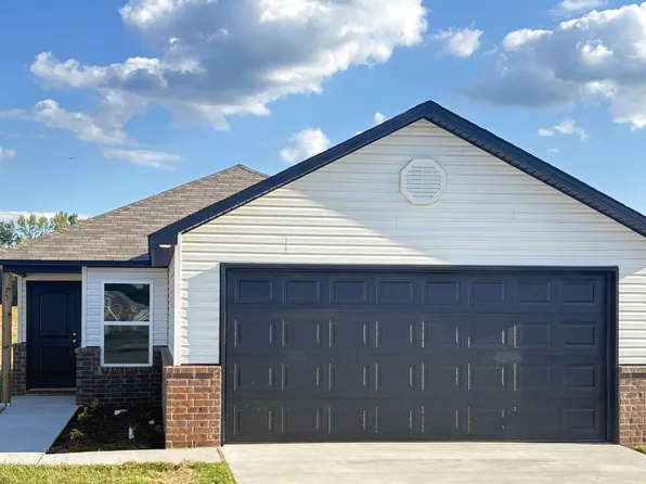 75 Sarah Alyse Ln, Cabot, AR 72023