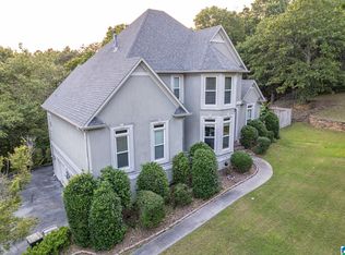 117 High Hampton Dr, Pelham, AL 35124