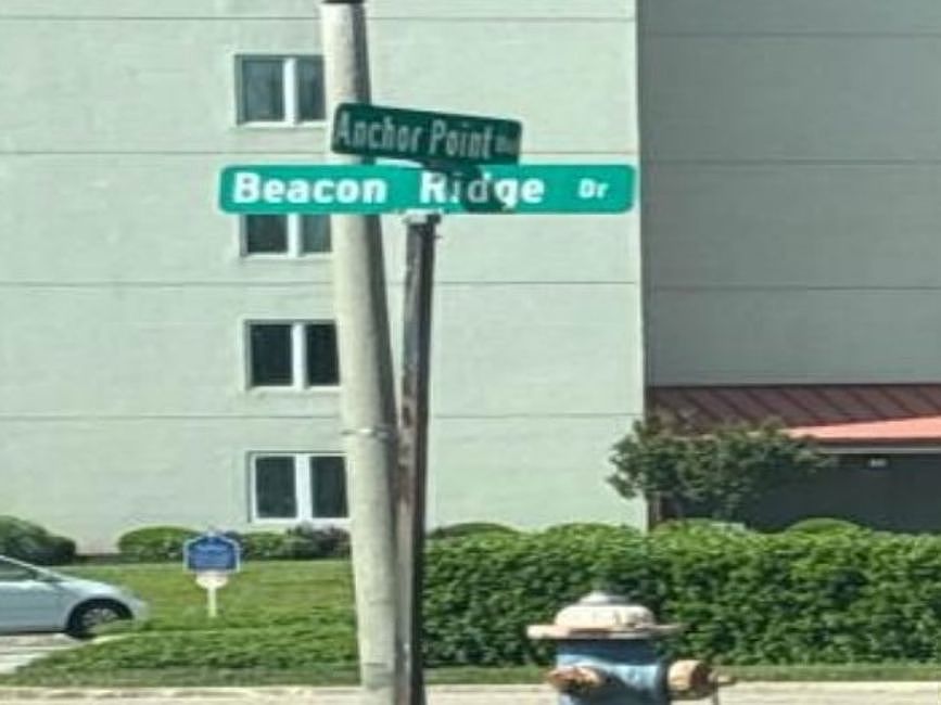 Exterior Address Verification