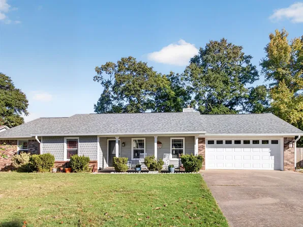 32 G St, Cabot, AR 72023