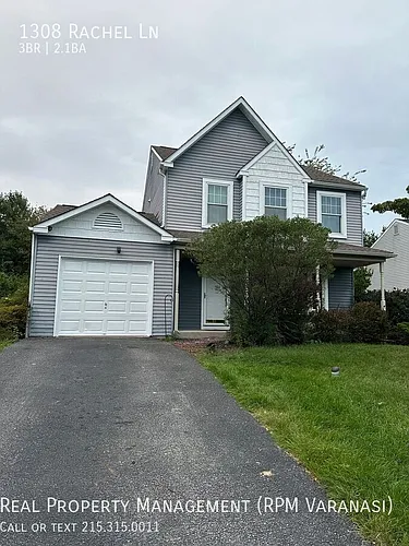 1308 Rachel Ln Photo 1