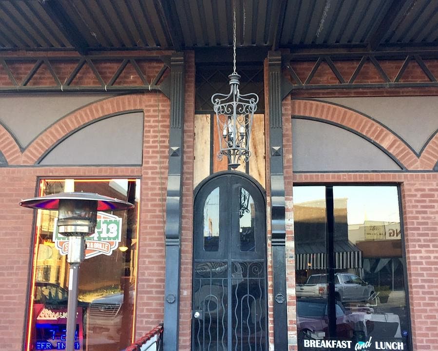 Front Entrance