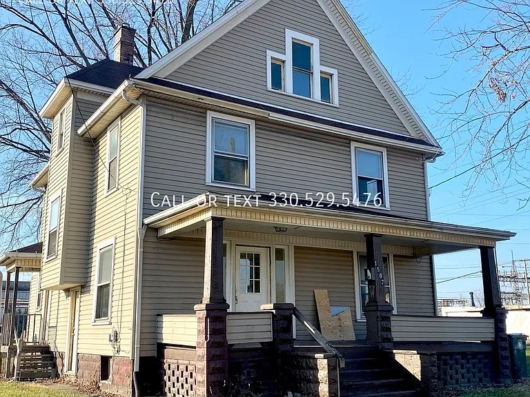 1507 Garfield Ave SW — Photo 1