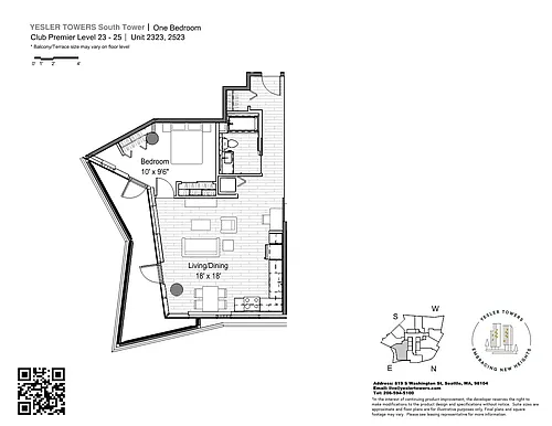 Floor plan 1x1 South Tower Pre-Lease