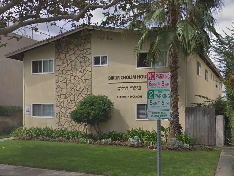613 - Marlin Manor