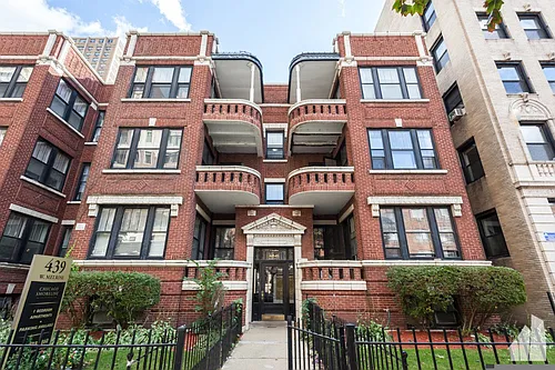 439 W Melrose St #41-1B Photo 1