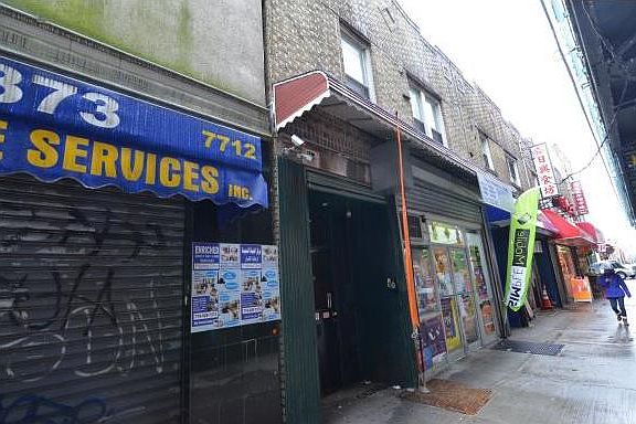 3rd image of 7710 New Utrecht Ave
