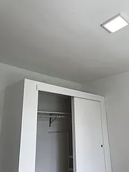 Rented by Sky Management