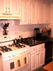 Rented by State Realty LLC