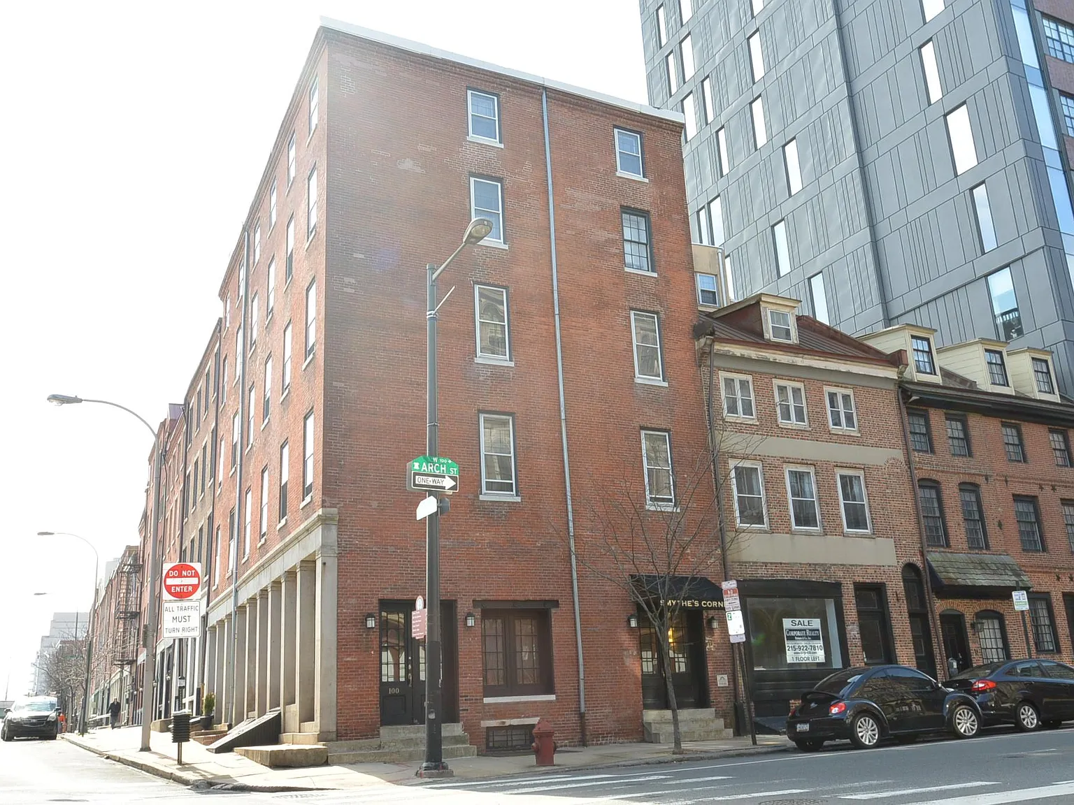 100 Arch St — Photo 2