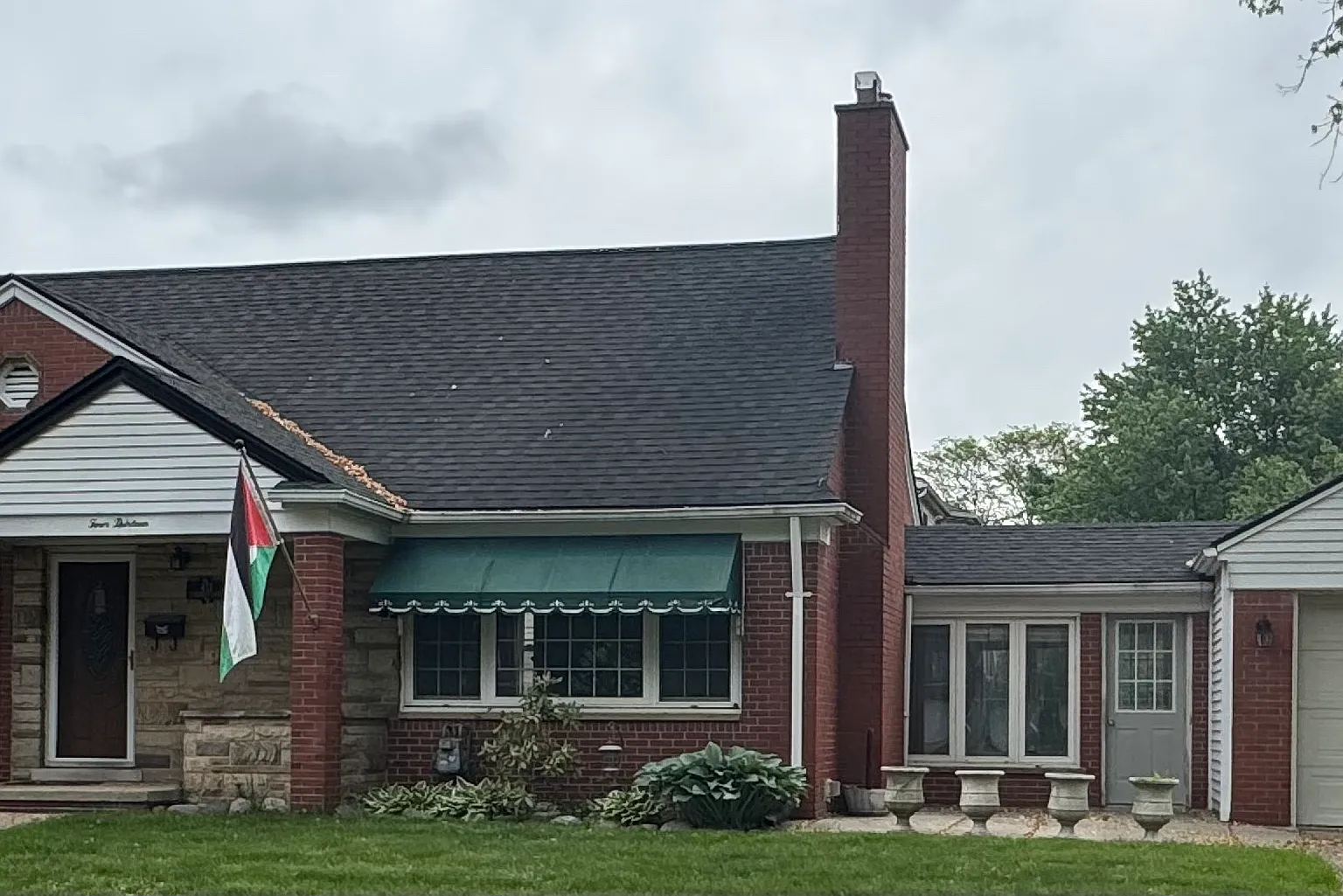 S Silvery Ln, Dearborn — Photo 1