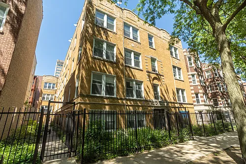 850 1/2 W Agatite Ave #1 Photo 1