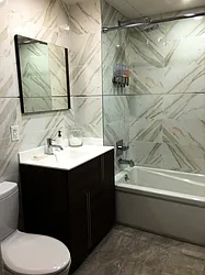 Sold by Ilite Realty Inc