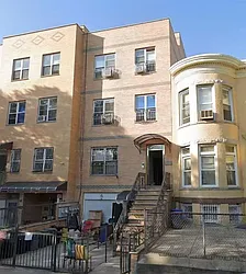 959 55th Street, #1
