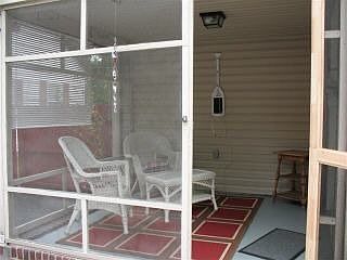screen patio 