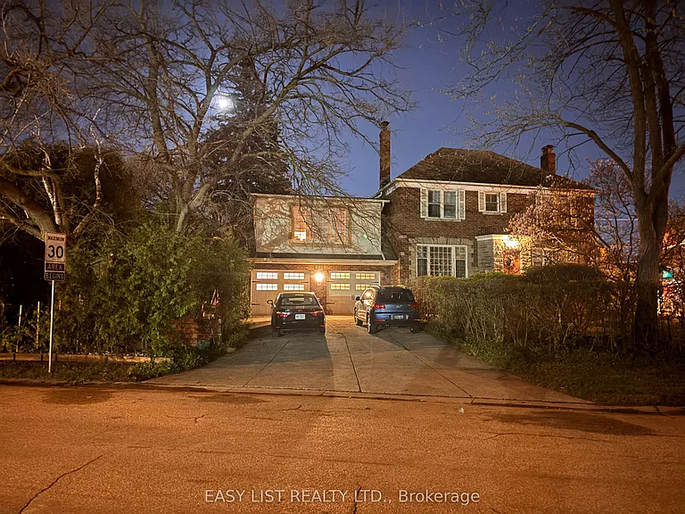205 Ridley Blvd — Photo 6