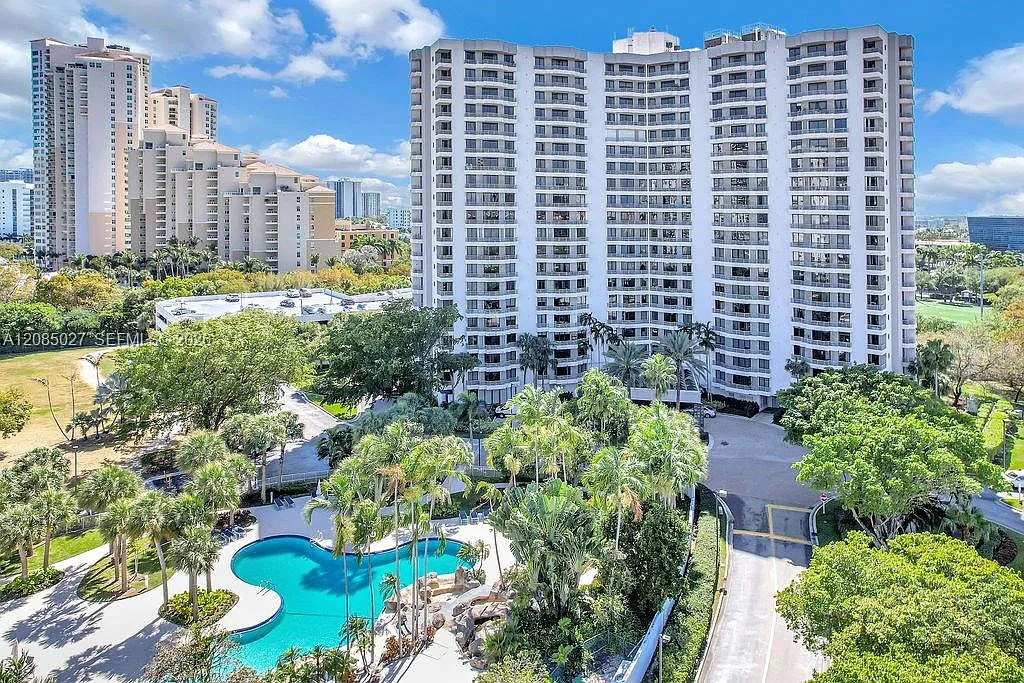 Parc Central Aventura Sou — Photo 1
