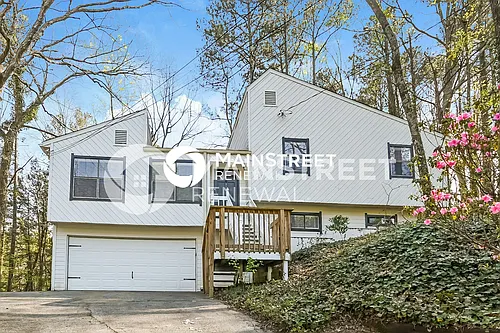 358 Shalloway Dr NE Photo 1