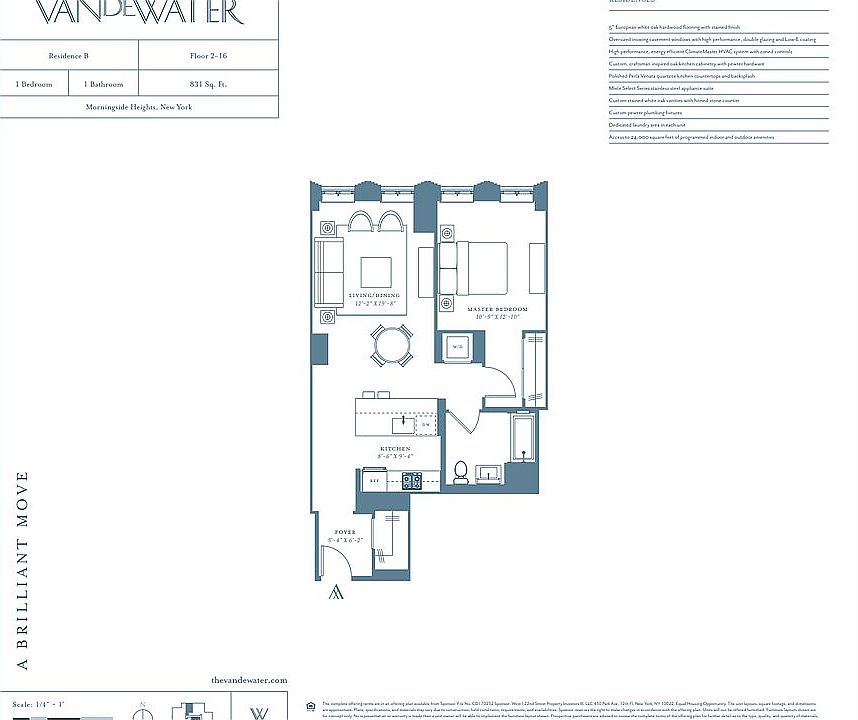 1st image of 543 W 122nd St APT 8B