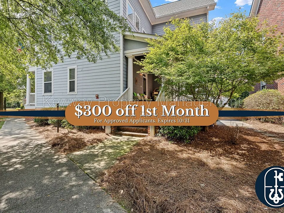321 Landing Dr