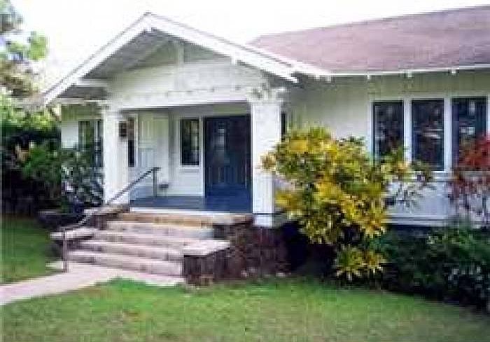 Front of the house