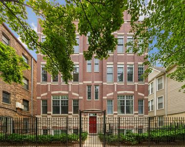 827 W Bradley Pl APT 2E, Chicago, IL, 60613