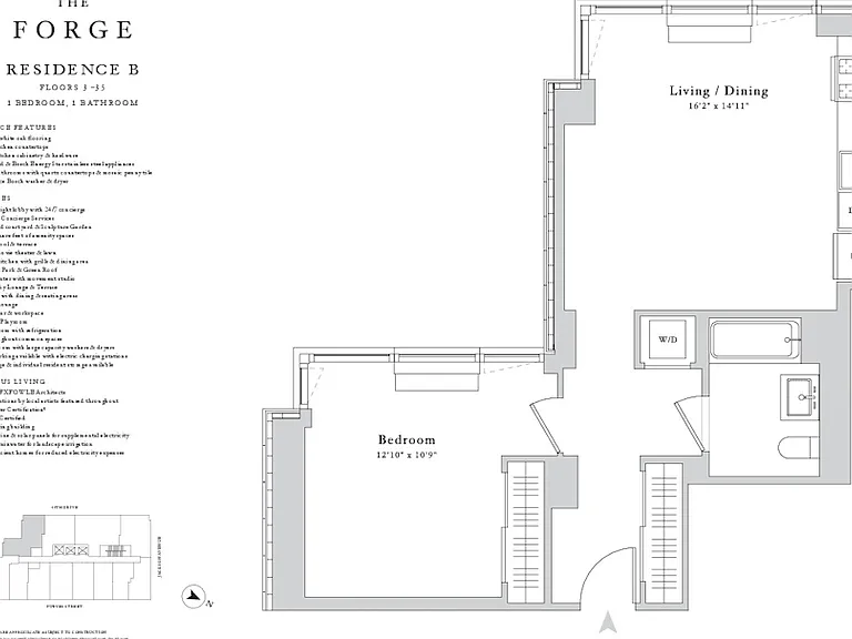 44-28 Purves St #1B — Photo 2