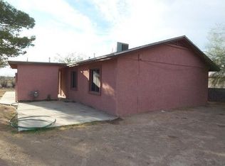 2507 S 125th Ave, Avondale, AZ 85323