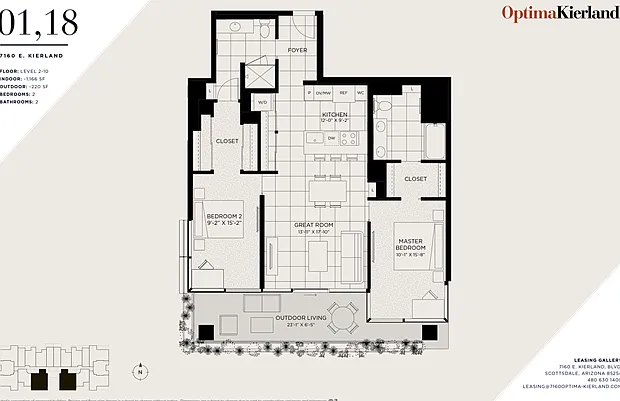 Optima Kierland Apartments — Photo 51