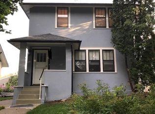 1182 Edmund Ave APT 2, Saint Paul, MN 55104