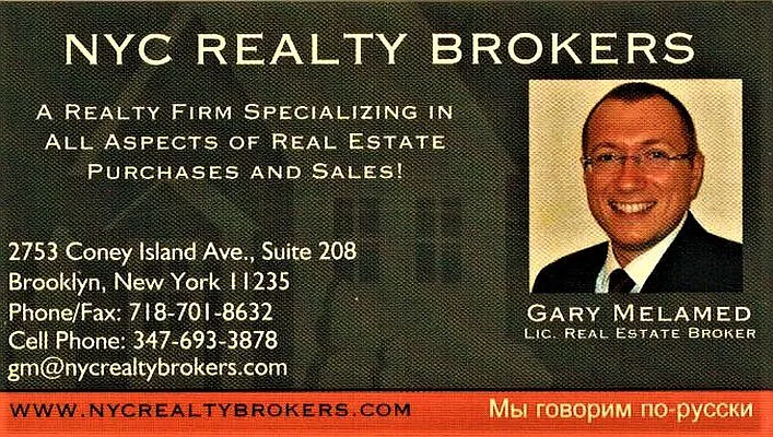 Sold by NYC Realty Brokers LLC | media 7