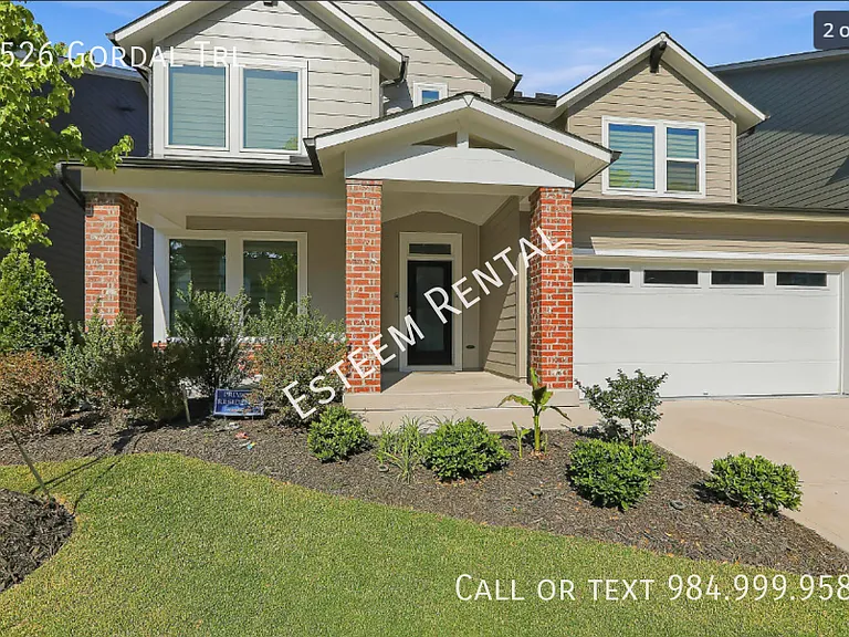 2526 Gordal Trl — Photo 2