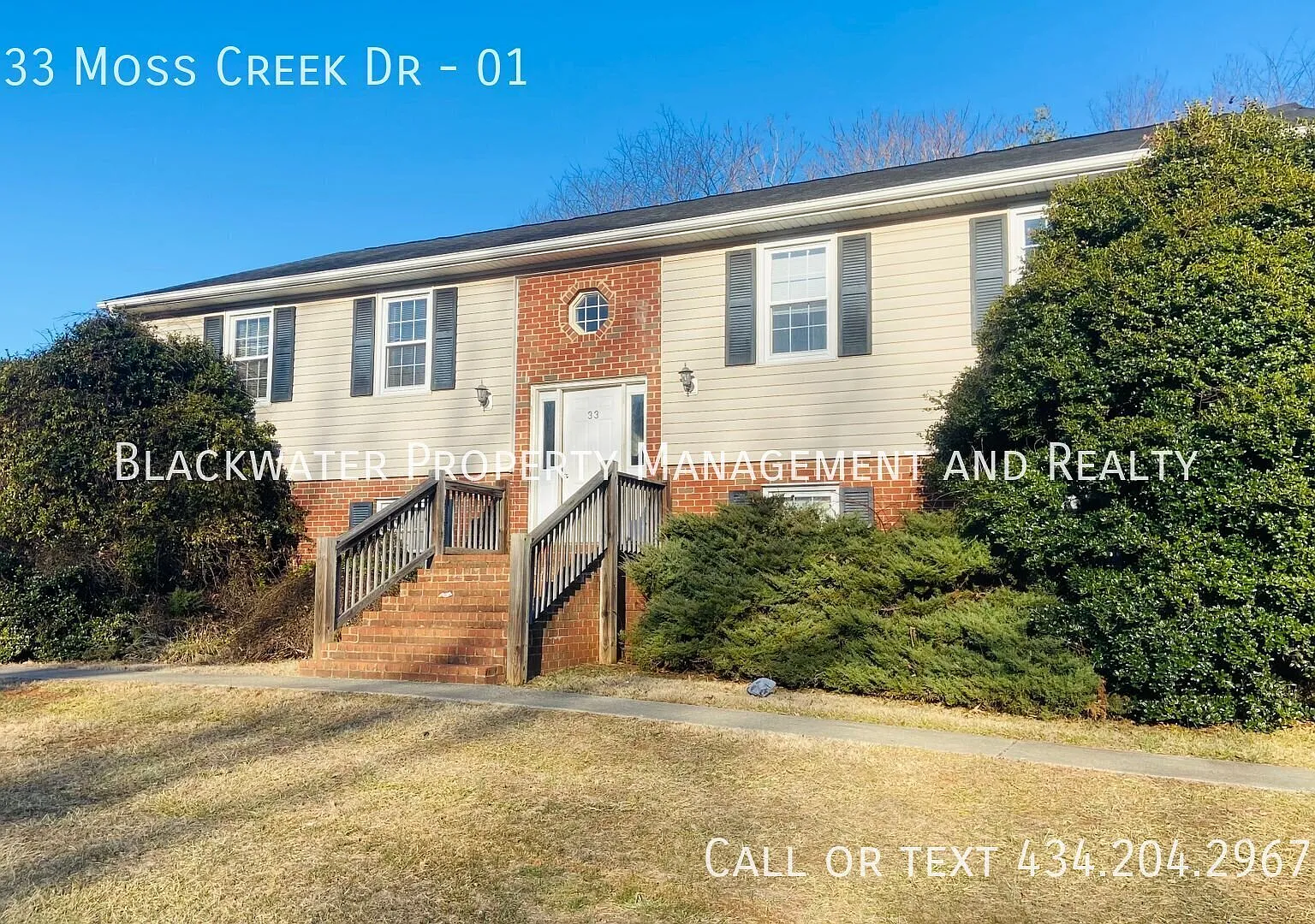 2 bedroom apartment in Forest Va — Photo 1