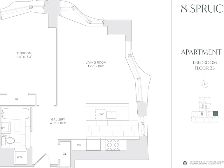 8 Spruce St #33H — Photo 2